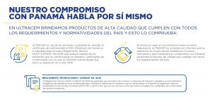 pieza normativa panama op